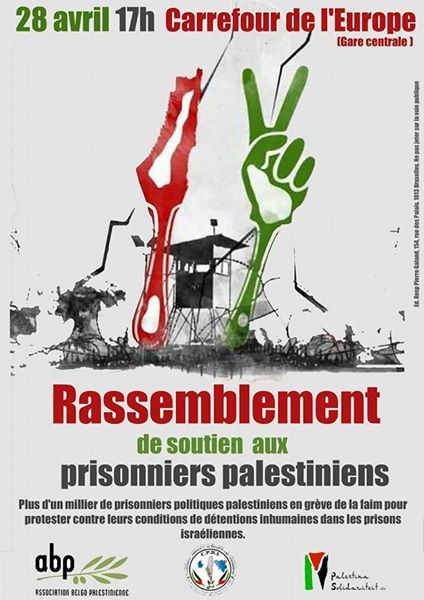 Rassemblement de soutien aux prisonniers palestiniens